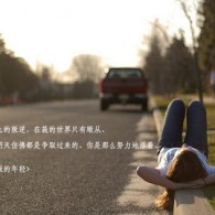 2020年香港资料大全23期