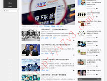 香港6合开奖网站官网下载手机版